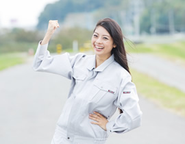 求人のご案内