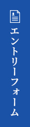 pagetop