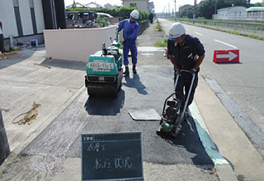施工中