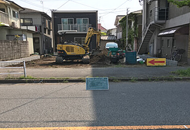着手前