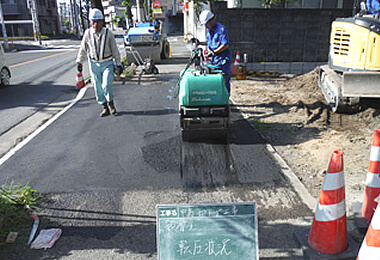 施工中