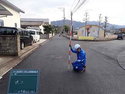 施工実績